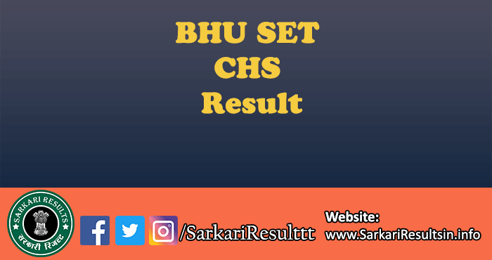 BHU SET CHS Result 2022