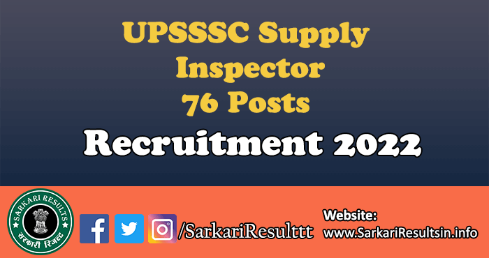 UPSSSC Supply Inspector Final Result 2022