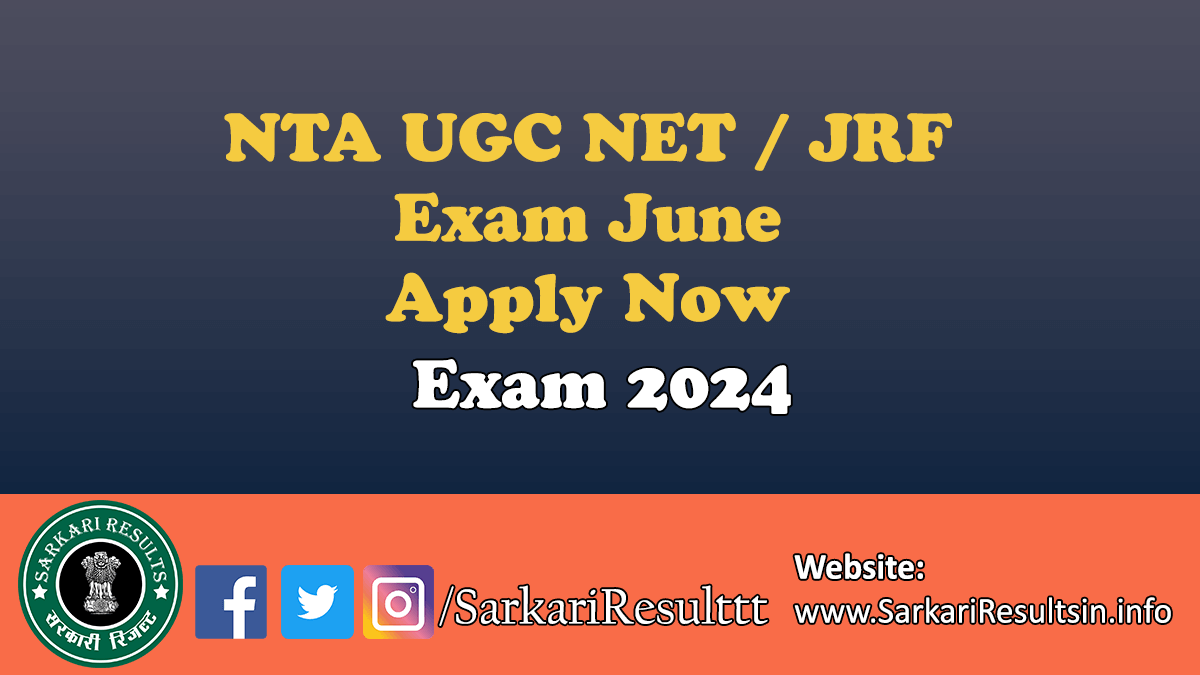 NTA UGC NET JRF Exam June 2024