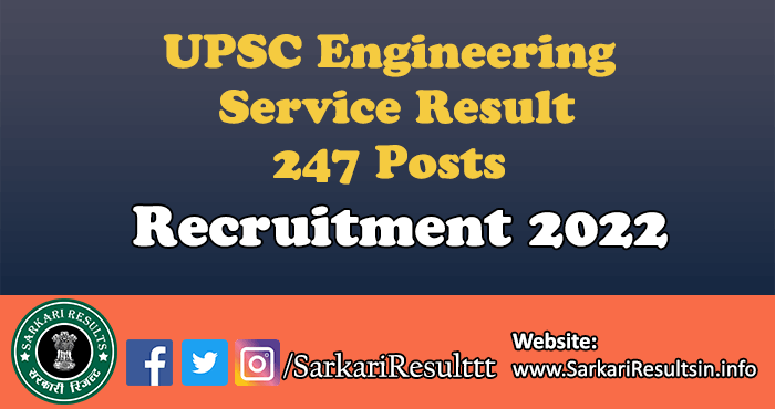 UPSC Engineering Service Final Result 2022