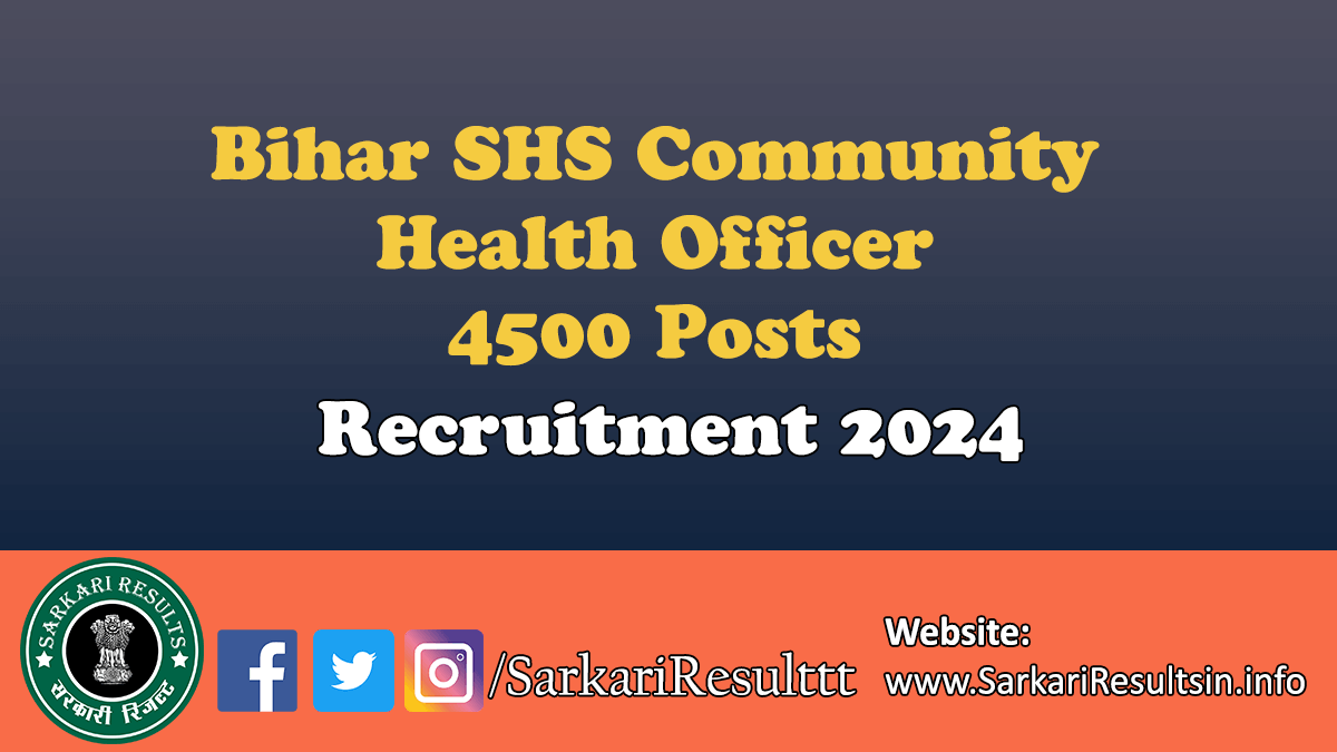 Bihar SHS  CHO Recruitment 2024