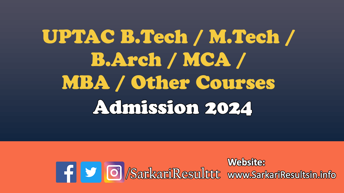 UPTAC Admission 2024