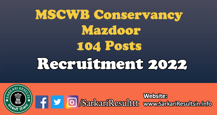 MSCWB Conservancy Mazdoor Recruitment 2022