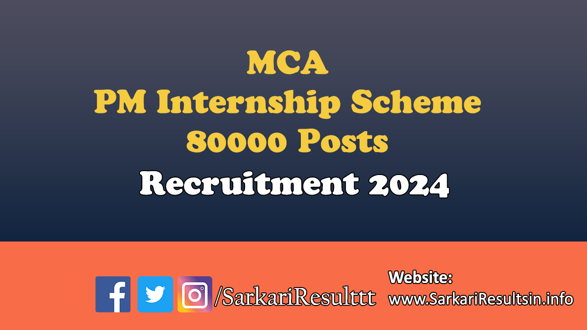 PM Internship Scheme  Recruitment 2024