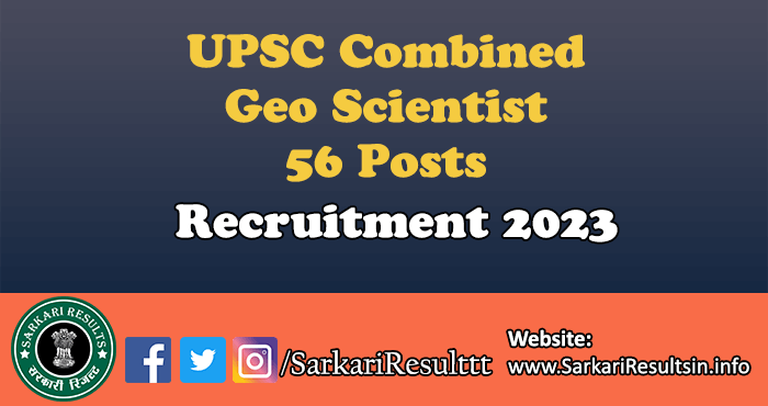 UPSC Geo Scientist Recruitment 2023