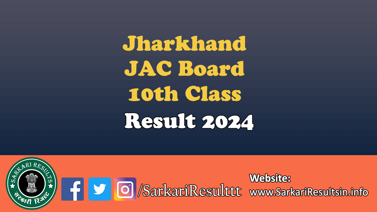 Jharkhand JAC Board 10th Class Result 2024