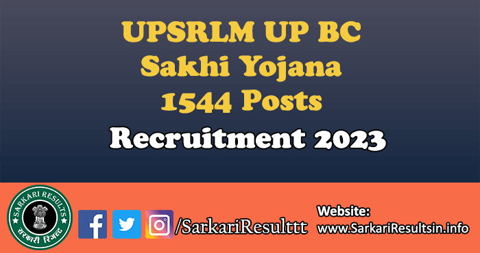 UPSRLM UP BC Sakhi Recruitment 2023