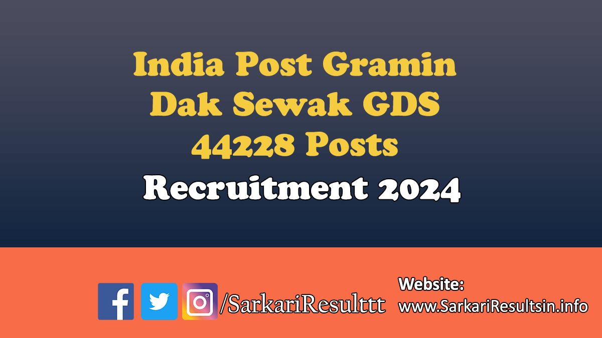 India Post GDS Recruitment 2024