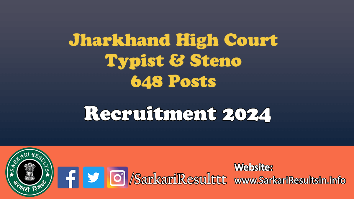 JHC Typist and Steno Recruitment 2024