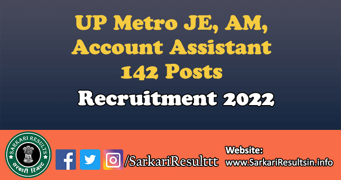 UP Metro JE AM Account Assistant Result 2023