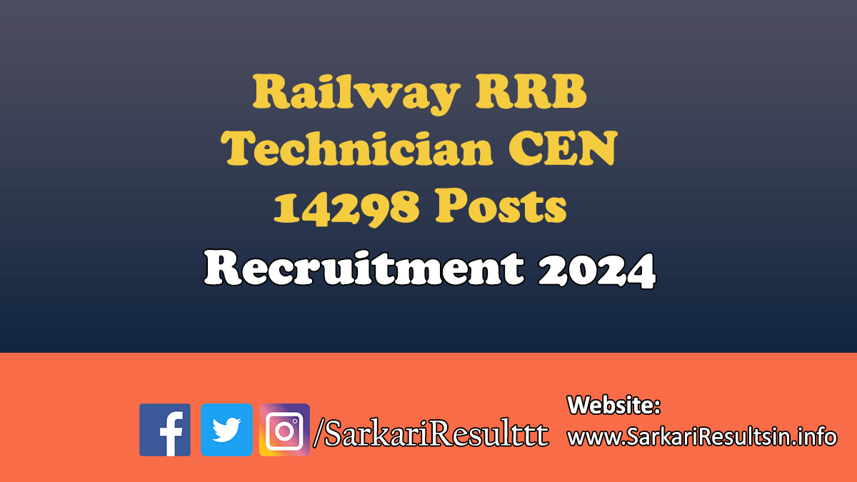 RRB Technician CEN Recruitment 2024