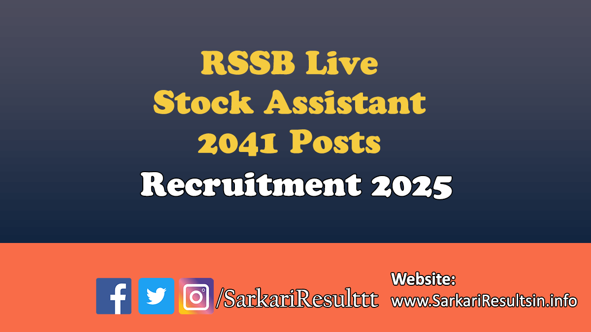 RSSB Live Stock Assistant Recruitment 2025